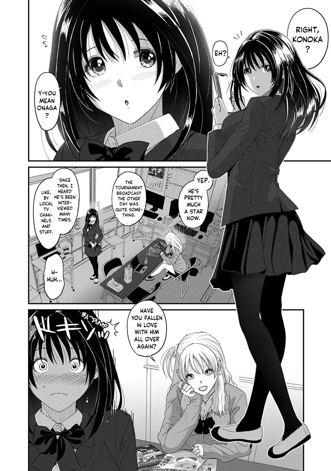 Konoka Press Ch. 01 page 3 full