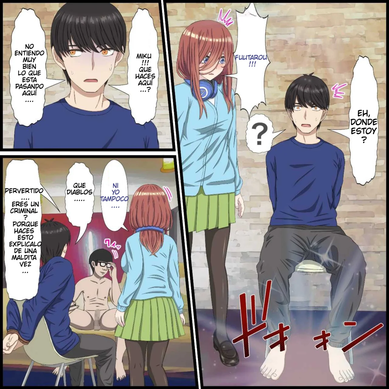 Anime Chara to Seckle Dekiru Appli ''Miku Hen''｜La App con la que Puedes Cogerte a Personajes de Anime ~El Caso de Miku~ page 6 full