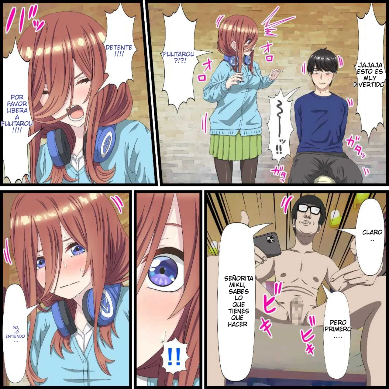 Anime Chara to Seckle Dekiru Appli ''Miku Hen''｜La App con la que Puedes Cogerte a Personajes de Anime ~El Caso de Miku~ page 8 full