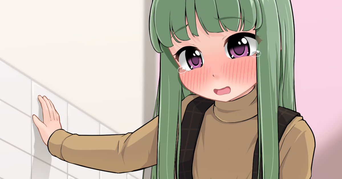 あと少しで間に合わず page 1 full