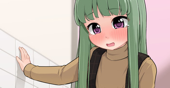 あと少しで間に合わず cover
