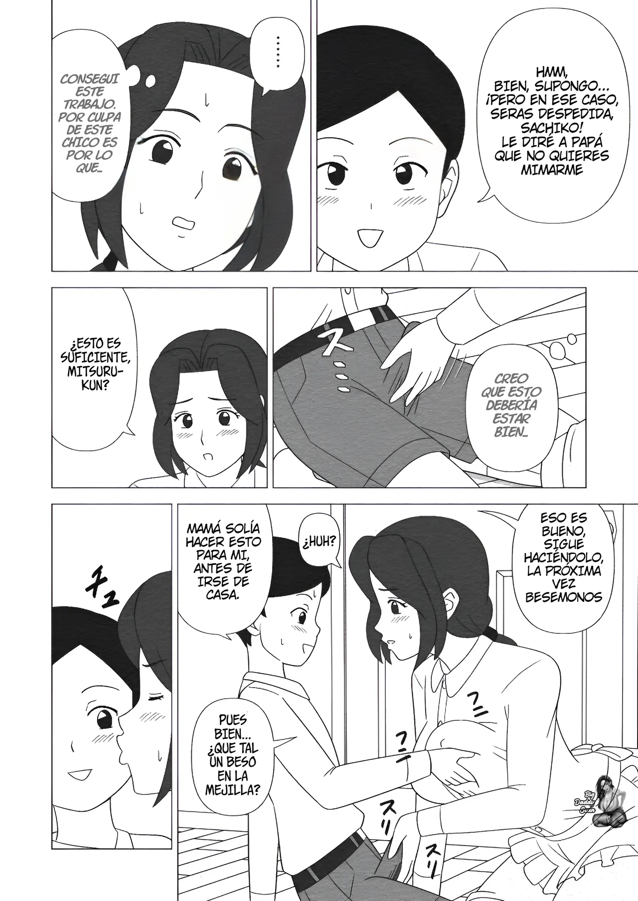 Obouchama no Seishori Dougu ni Sareta Boku no Haha｜Mi Madre Fue Usada Como Juguete Sexual Por Unos Chicos Ricos page 8 full