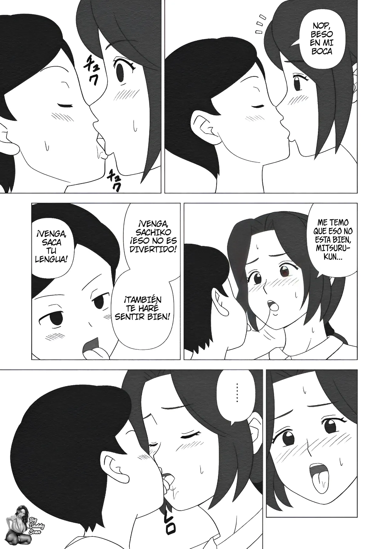 Obouchama no Seishori Dougu ni Sareta Boku no Haha｜Mi Madre Fue Usada Como Juguete Sexual Por Unos Chicos Ricos page 9 full