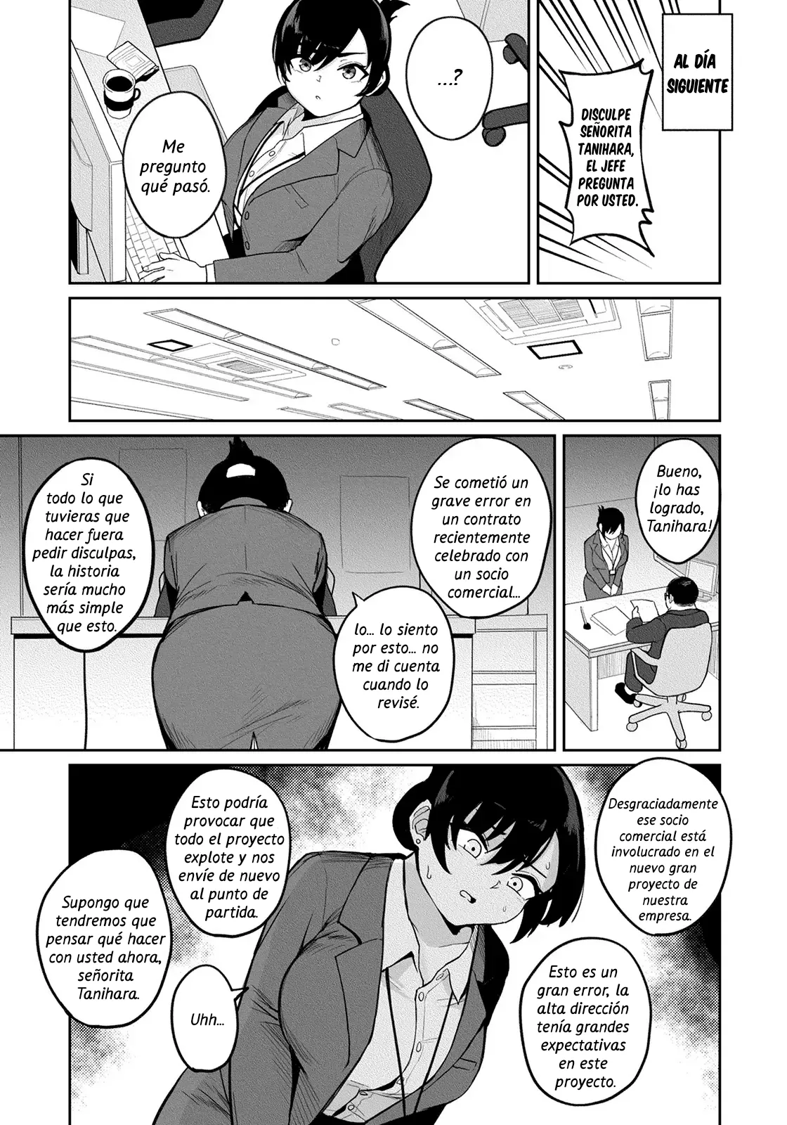 Waga Sha no Tsutome | Deberes de Nuestra Empresa page 3 full