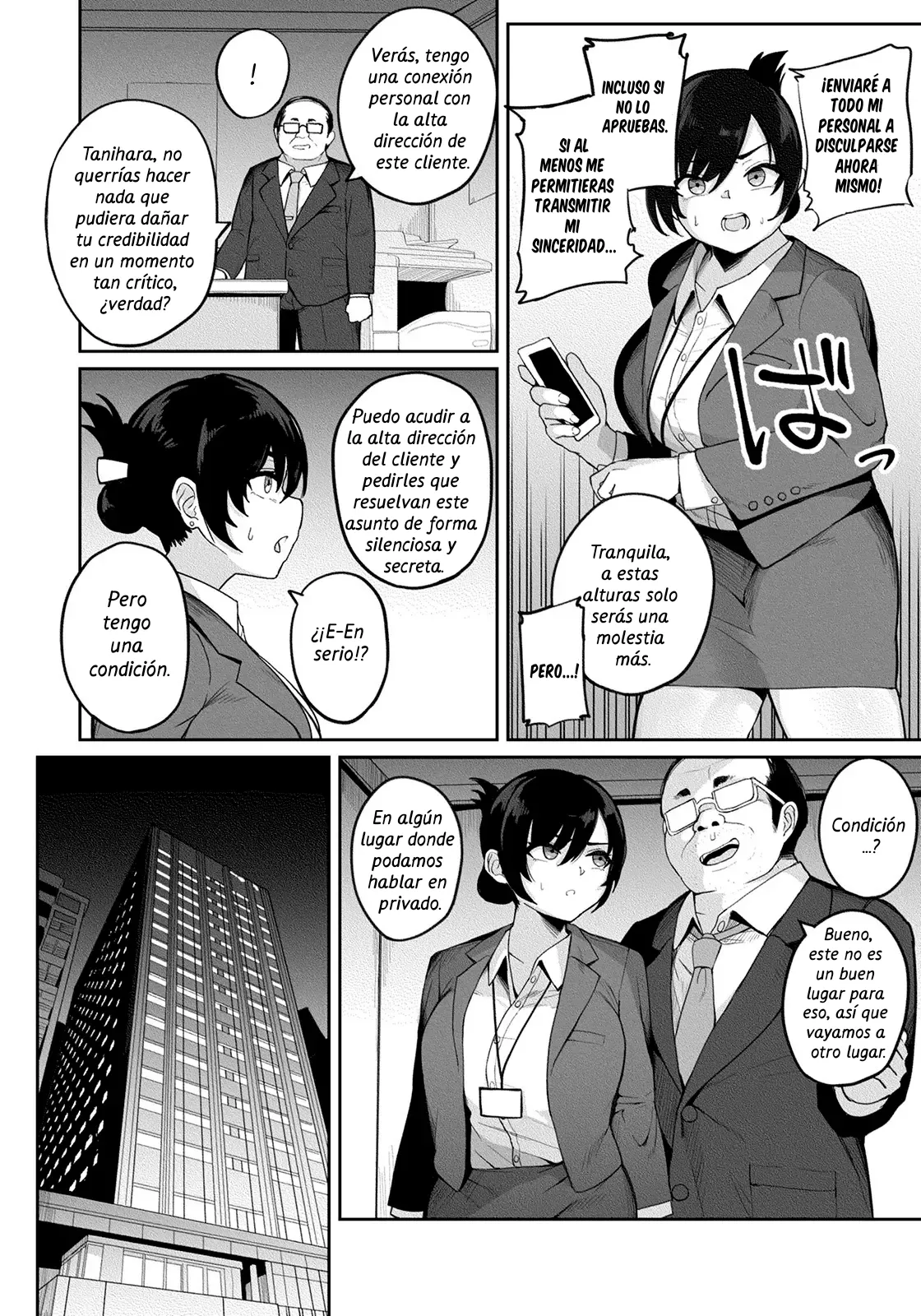 Waga Sha no Tsutome | Deberes de Nuestra Empresa page 4 full