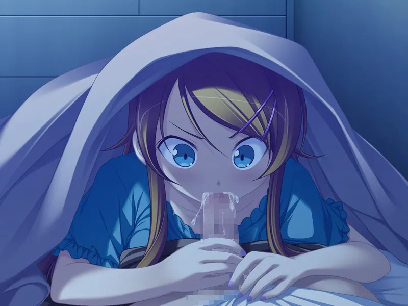 Ore to Imouto ga Konna ni ×× na Wake ga Nai page 10 full