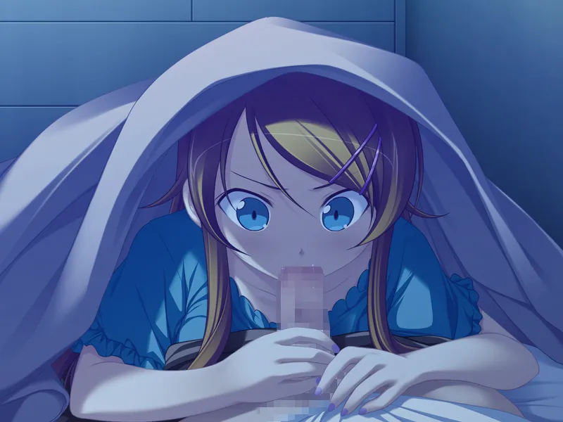 Ore to Imouto ga Konna ni ×× na Wake ga Nai page 4 full