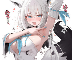 [Patreon / SubscribeStar / Fanbox] ShiroiYoru (白い夜) 2024.01 - 2025.04 [Decensored / Uncensored] [Telegram_COHQTG]