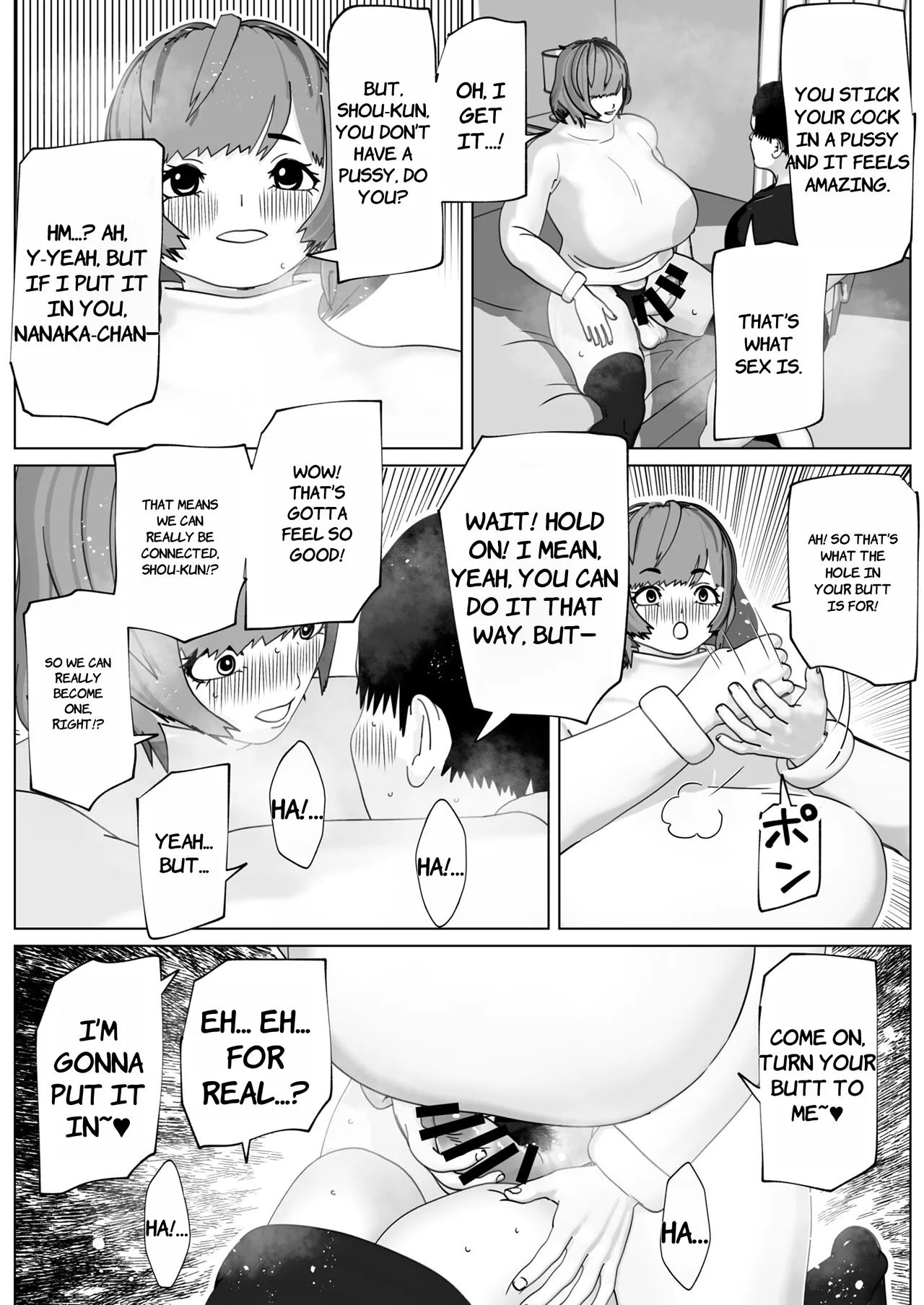 Yurufuwa Kanojo no Wagamama Chinpo - ENGLISH AI TRANSLATED page 7 full