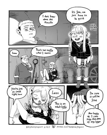 Dunmeshi Changeling Comic cover
