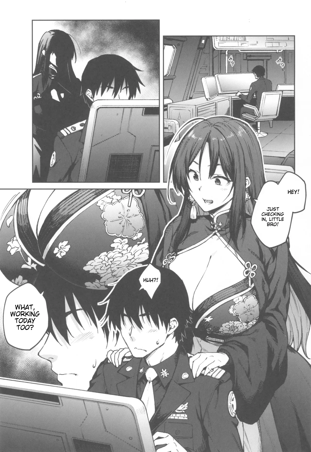 MY SISTER MORAN page 3 full