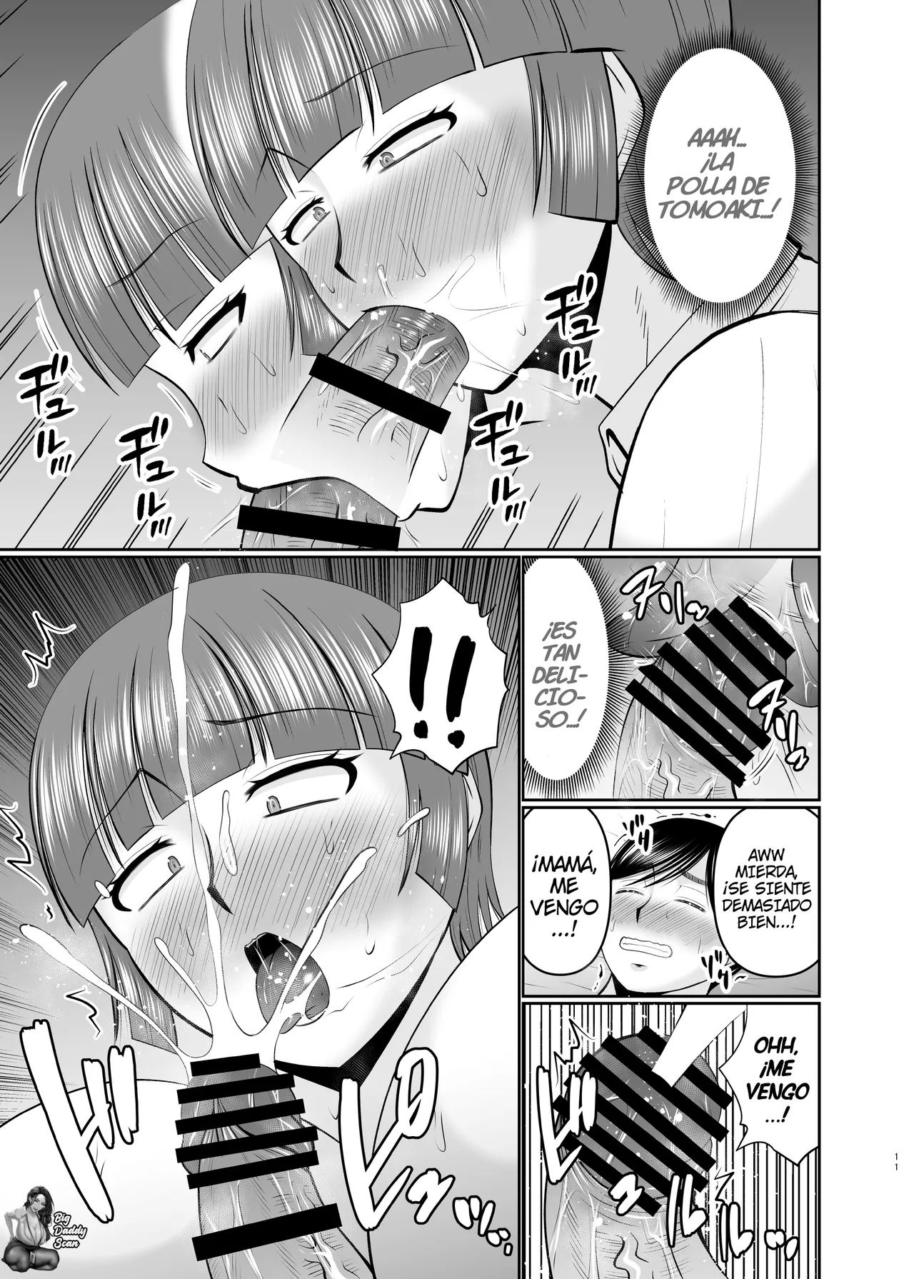 Kaa-san, Ore de Yokunai？｜Mamá, ¿No Soy Lo Bastante Bueno？ page 10 full