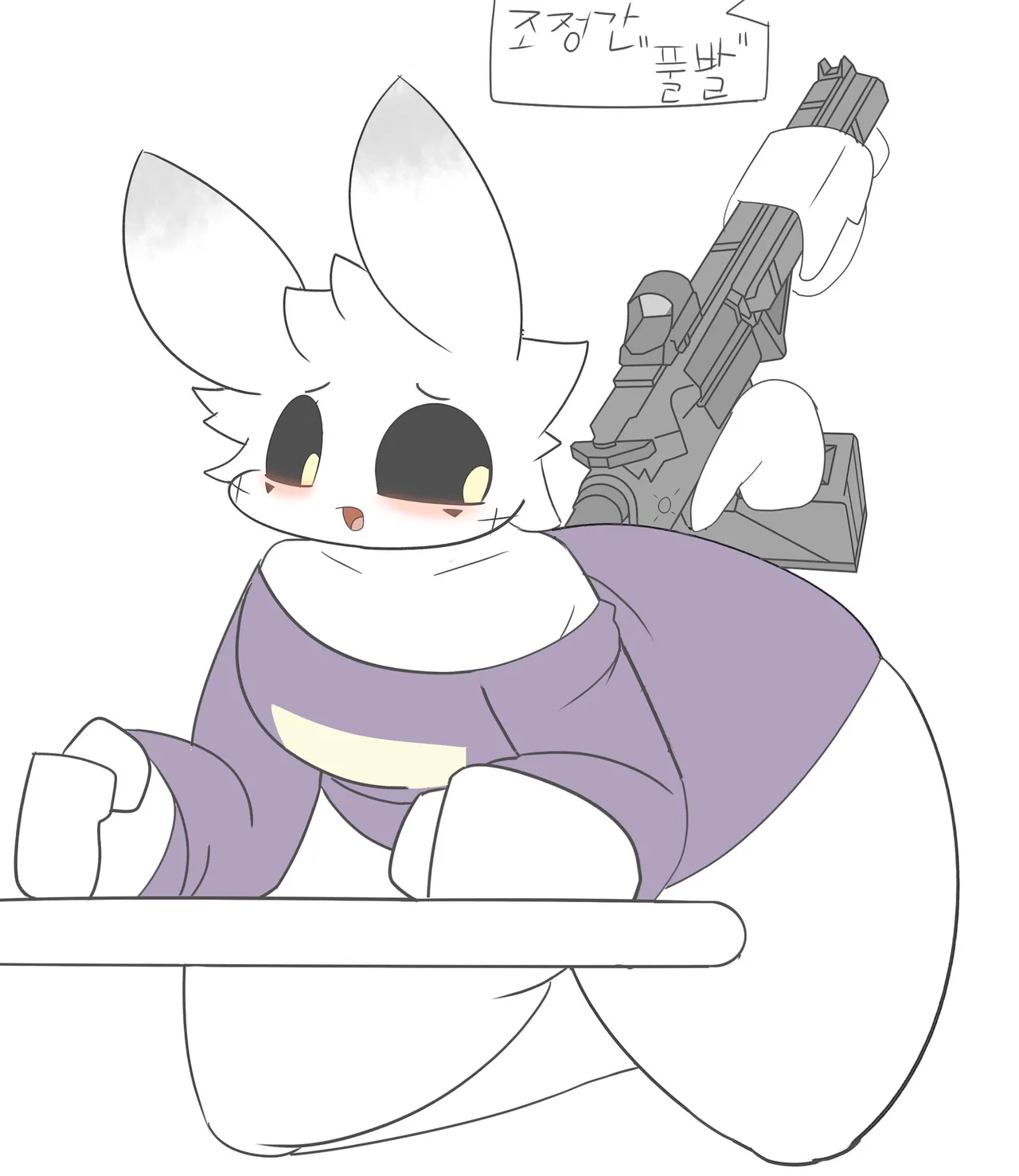 zaclyn page 6 full