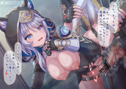 [Pixiv] CANずめ (26472989)