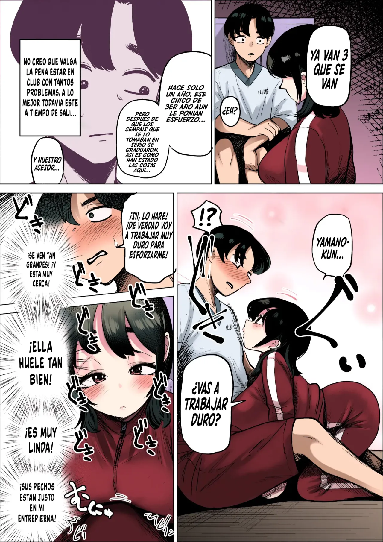 Hayaku Hashiru Tame nara Nandemo Shite Kureru Rikujoubu no Manager｜La Entrenadora Del Club De Atletismo Hará Lo Que Sea Con Tal De Hacerme Más Rápido page 7 full