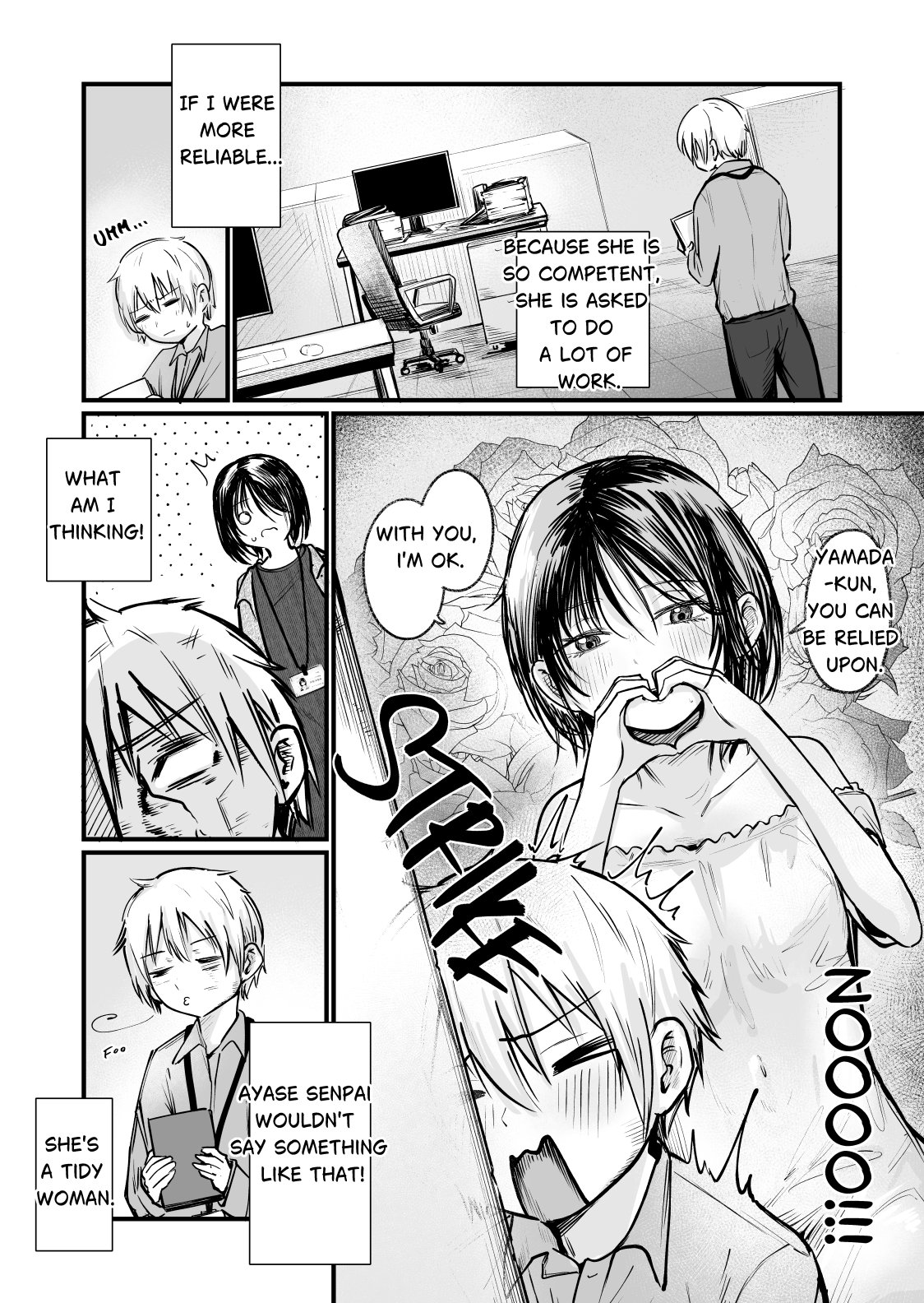 Senpai! I'm Not Your Dildo! Uck! page 3 full