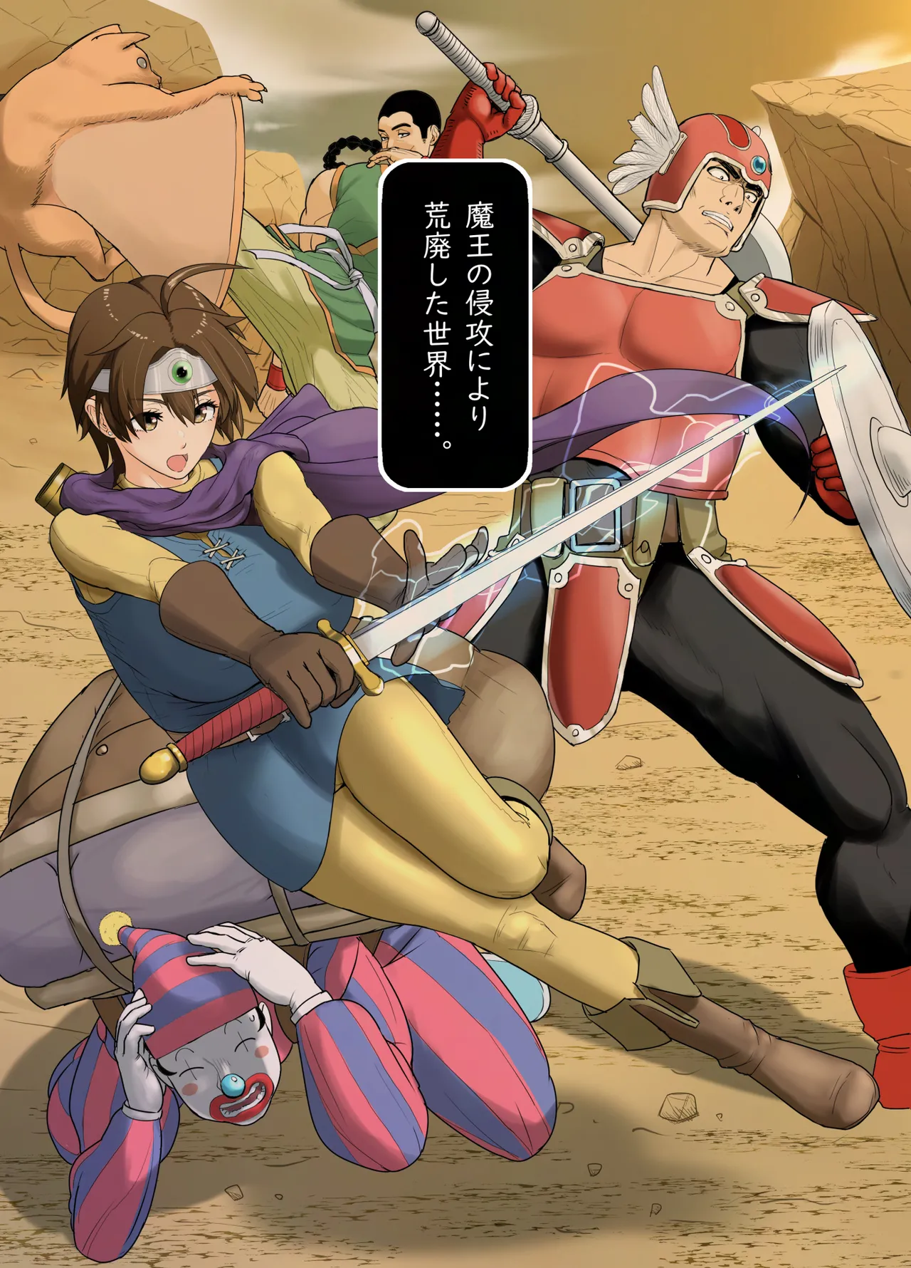 DQ Onna Yuusha Daily Sex ~Tabi no Nakama Kara Mainichi Nakadashi Saretemasu ~ page 4 full