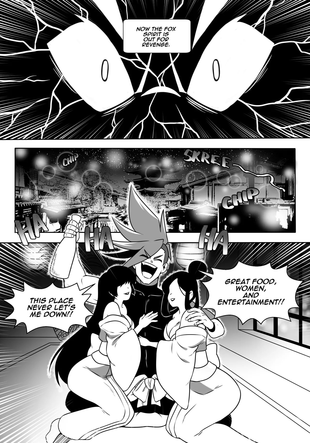Galo and the Fox Spirit page 3 full