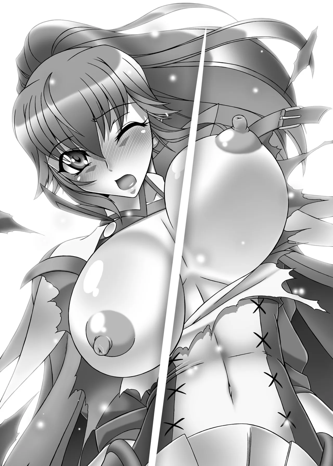 Katanaore Yatsuki 2 page 9 full