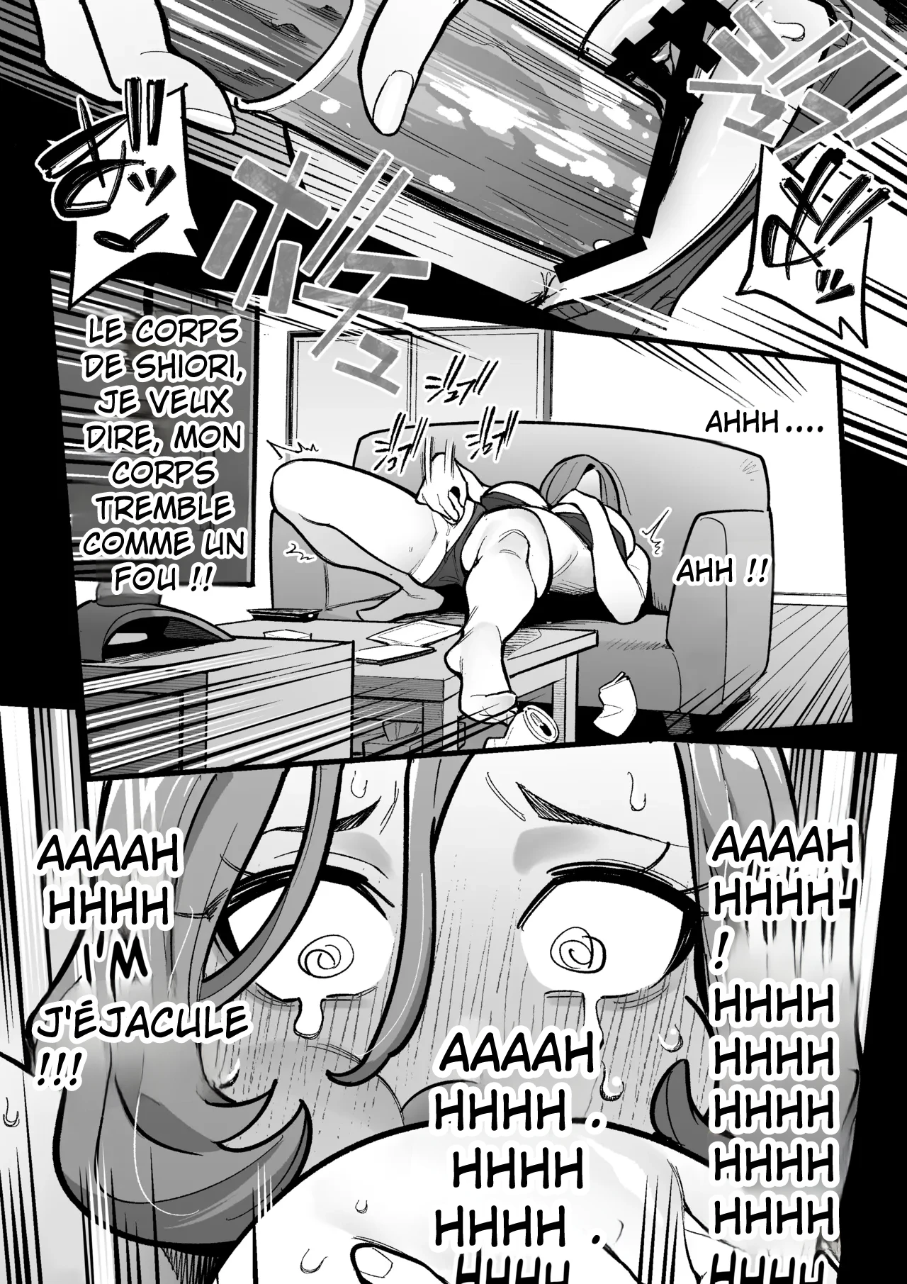 Tamashii Irekawari Genshou - Case 0.5 Fukami Shiori no Baai - Prequel page 7 full