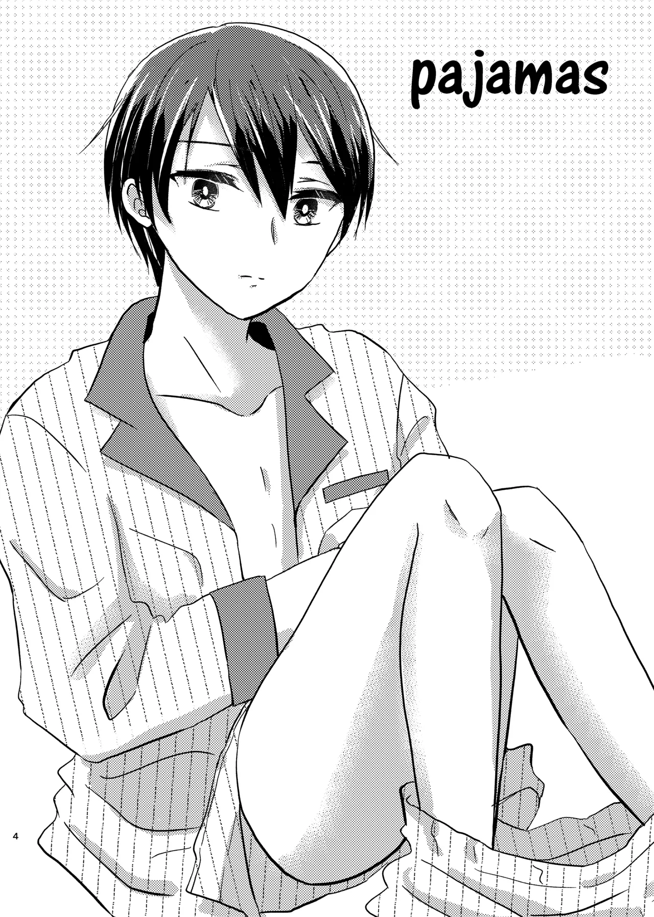 OKIGAE MATOME page 3 full