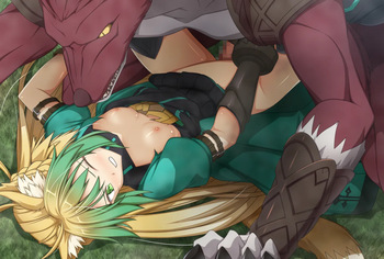 Atalanta x Werewolf cover