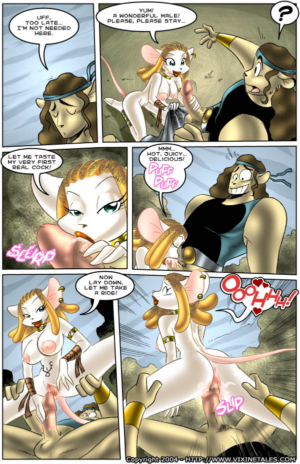 Quest for Fun page 8 full