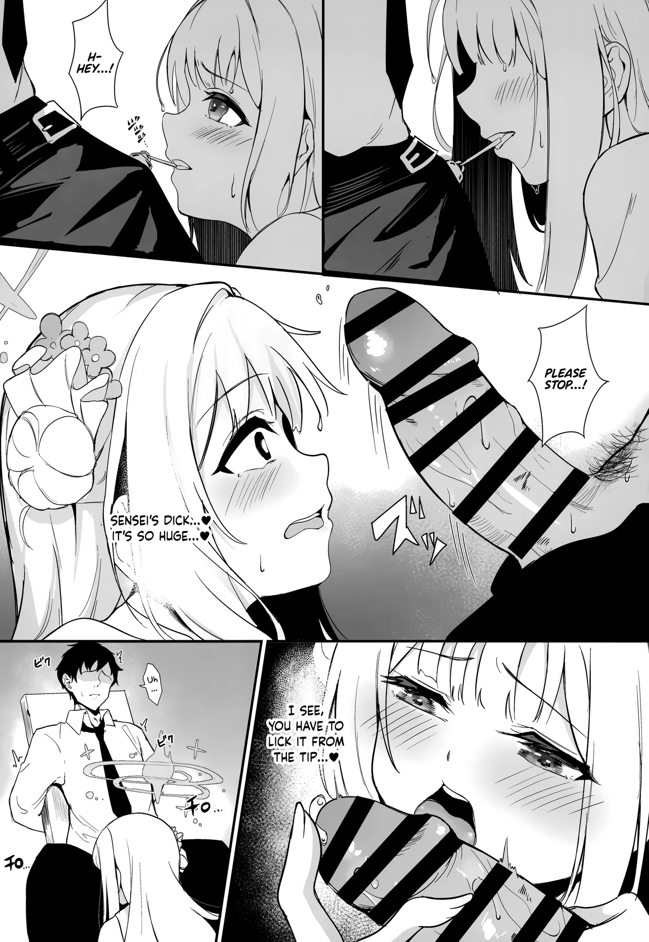 Misono Kousoku | Misono Restraint page 6 full