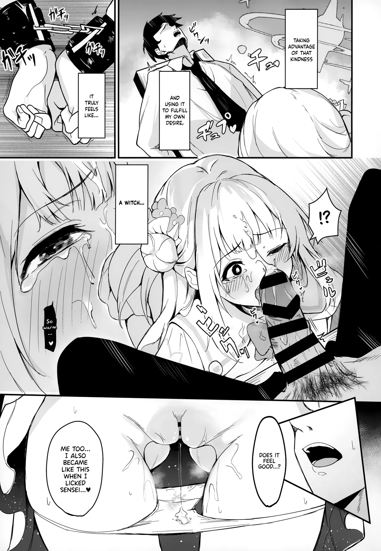 Misono Kousoku | Misono Restraint page 8 full