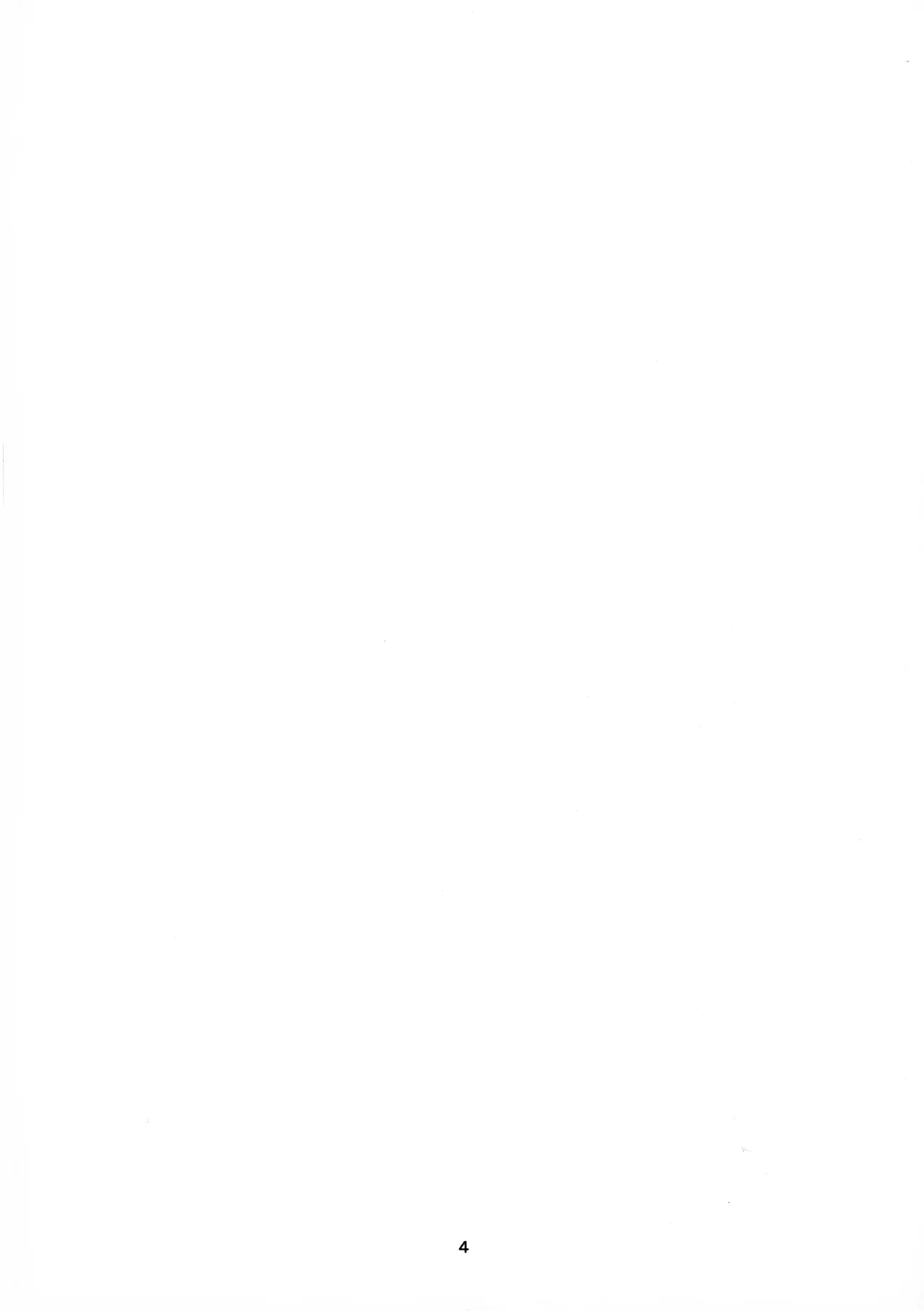 Asa Made Go Hoshi! Chamber-chan page 4 full