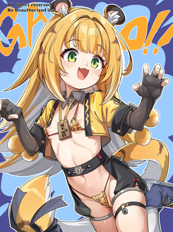 [こんにゃく] 橘福福ちゃん