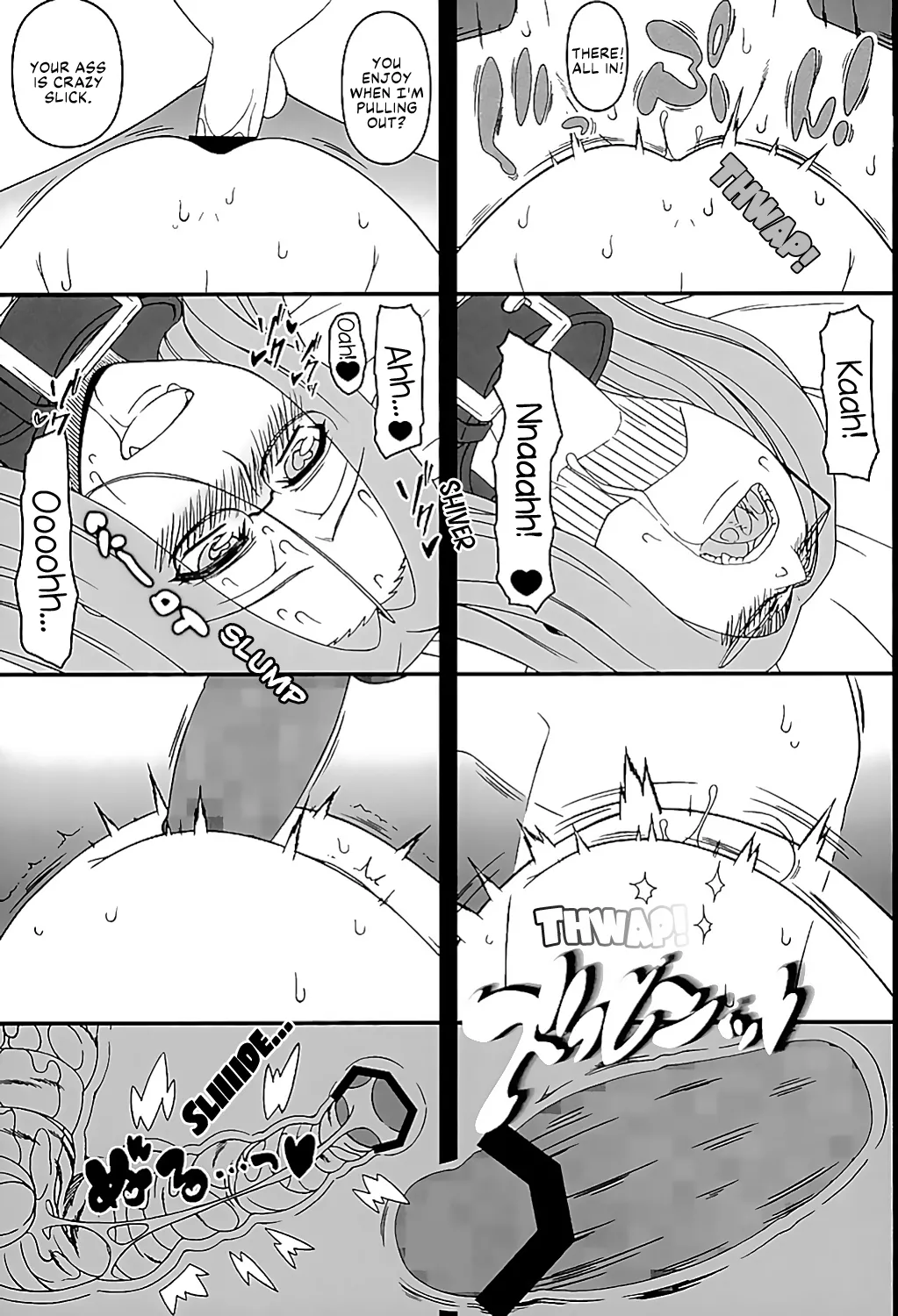 Rider-san ni Yobai o Onegai Saremashita. Koumon Hen | Rider-san Invited Me Over at Night page 10 full