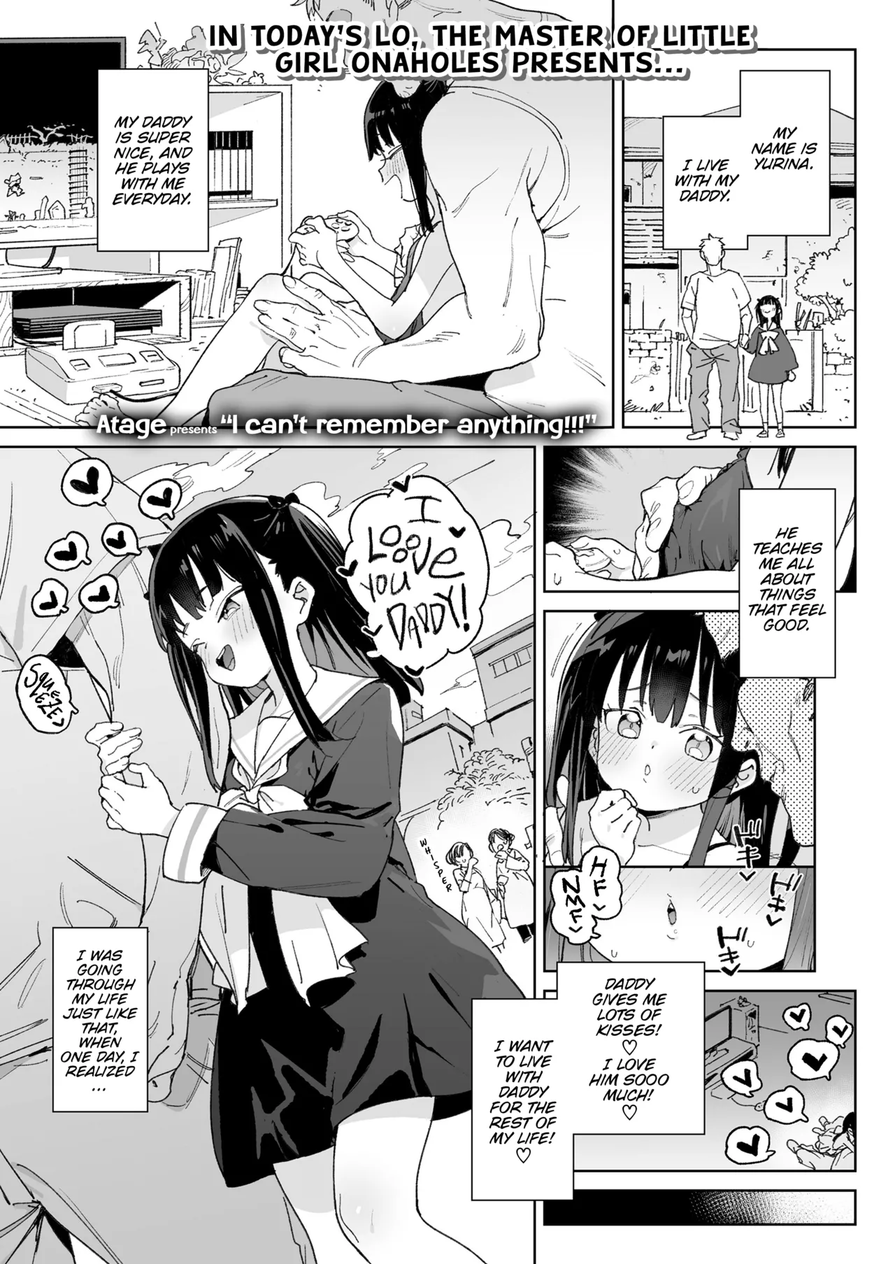 Nani mo Omoidasenai!!! | I Don't Remember Anything!!! page 1 full