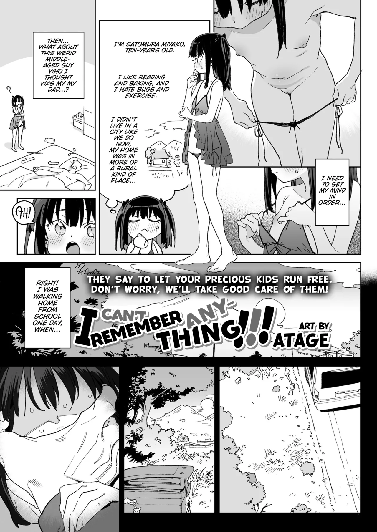 Nani mo Omoidasenai!!! | I Don't Remember Anything!!! page 3 full