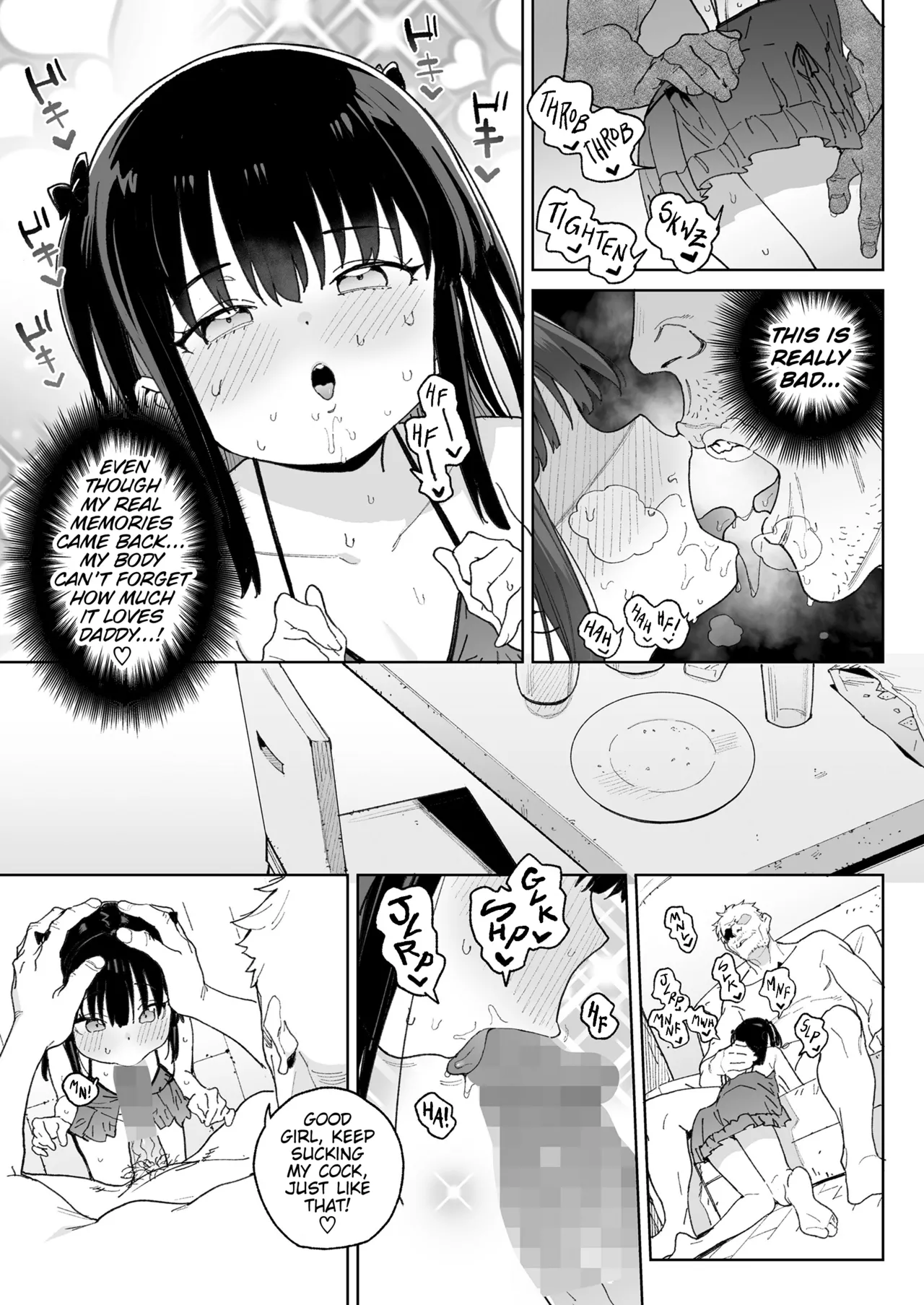 Nani mo Omoidasenai!!! | I Don't Remember Anything!!! page 7 full
