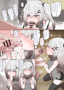 [Twitter] _smiyao (2024 ~ 2025)