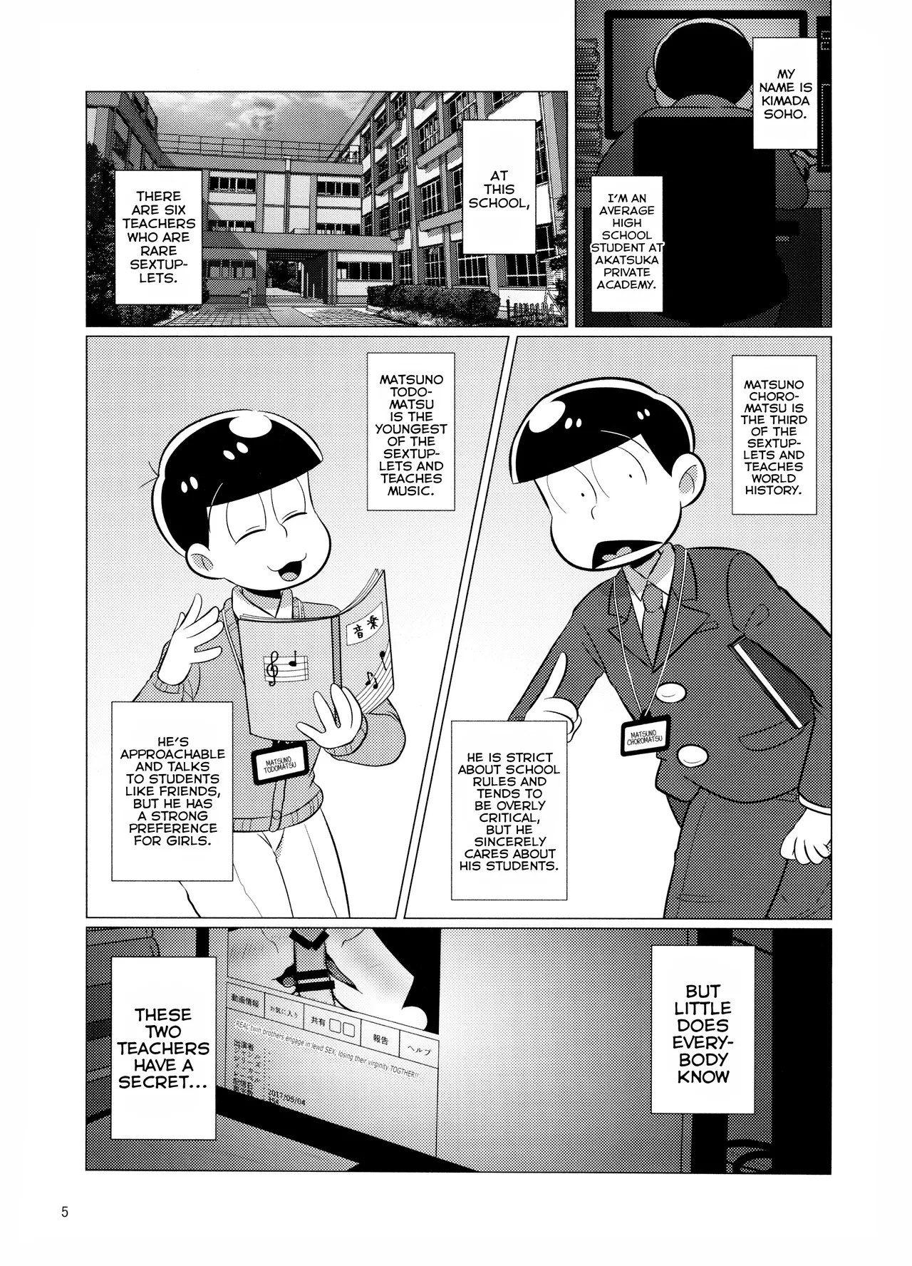 Bitch Pig Slave Senseis page 5 full