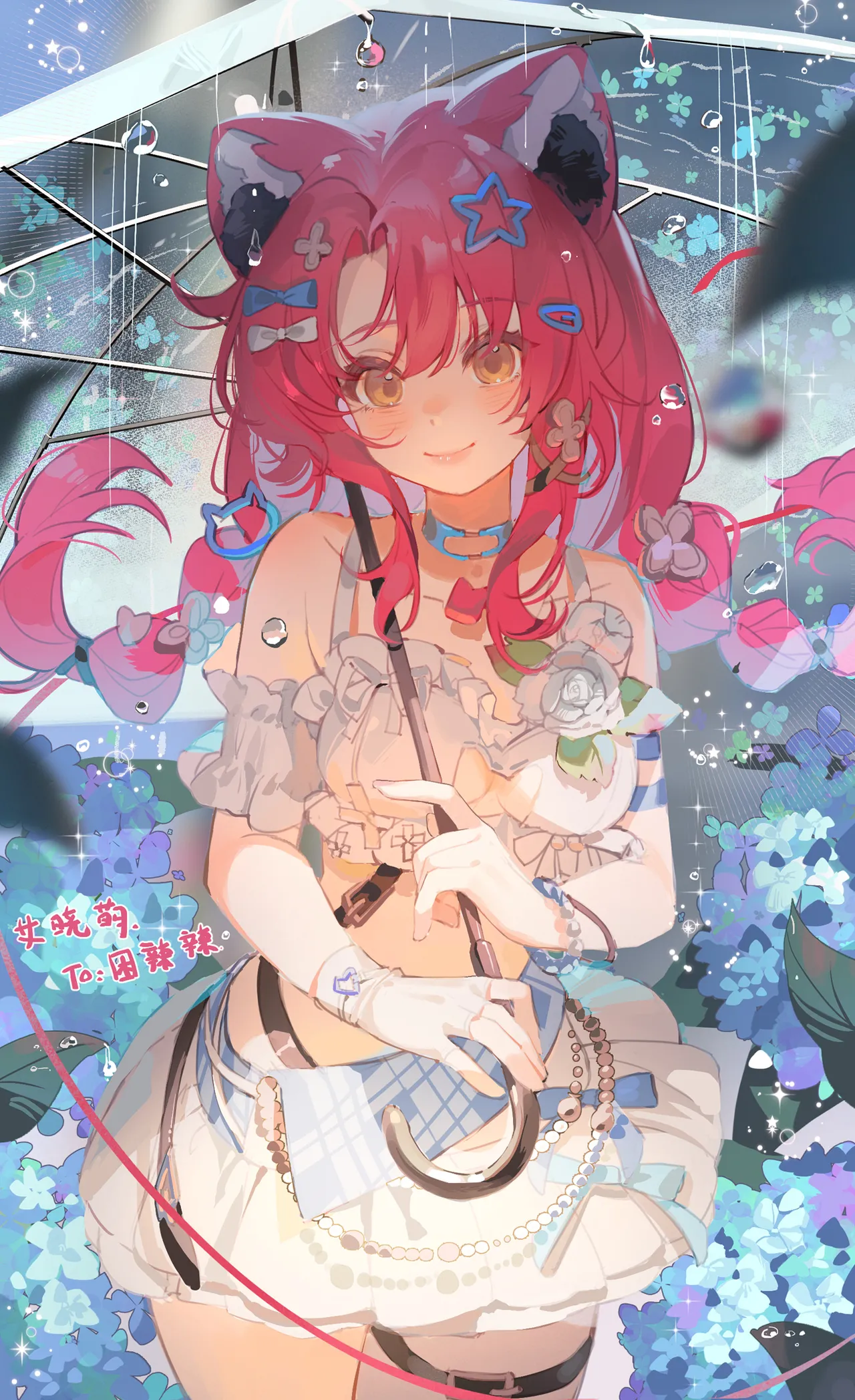 艾晓萌 page 4 full