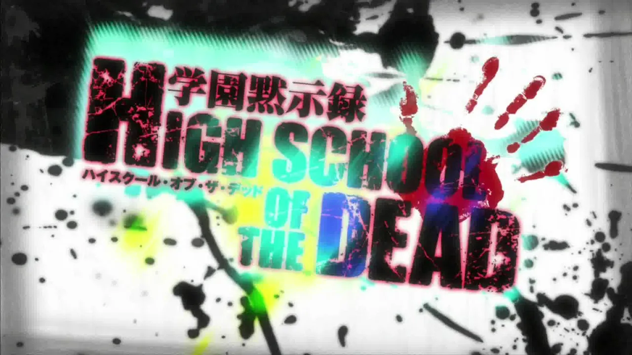 Highschool of the Dead  Act.02 - Running in the DEAD page 2 full
