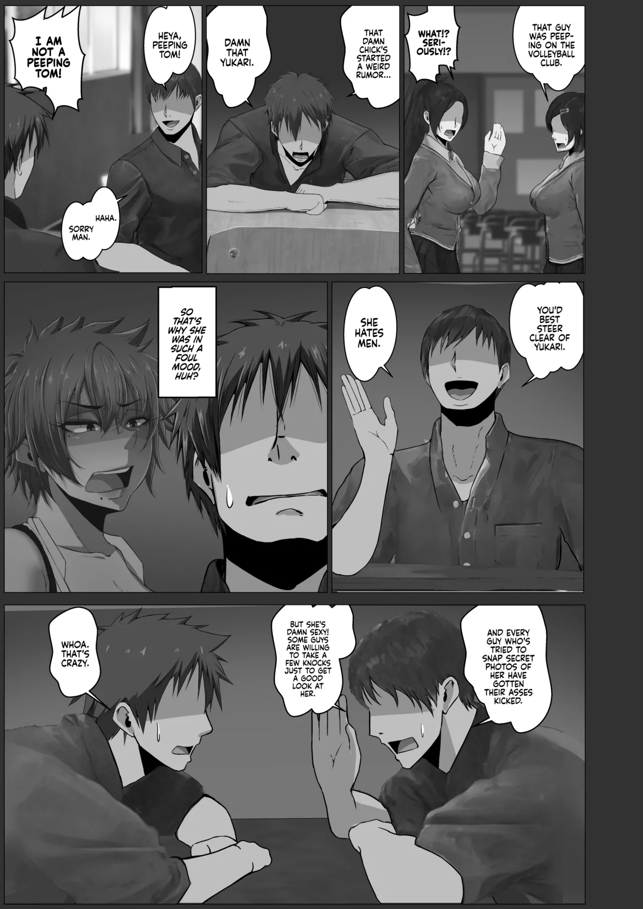 Yowami o Nigitta | Exposed Weakness page 6 full