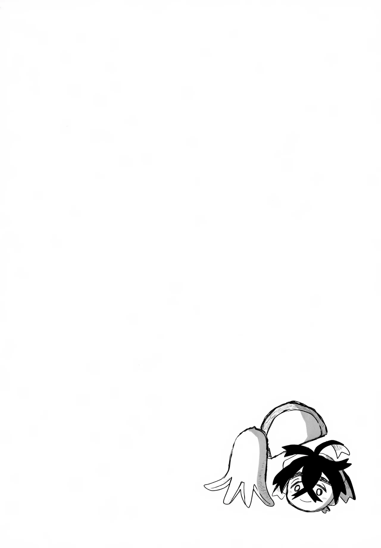Yoru ni wa Kaeru ne page 9 full