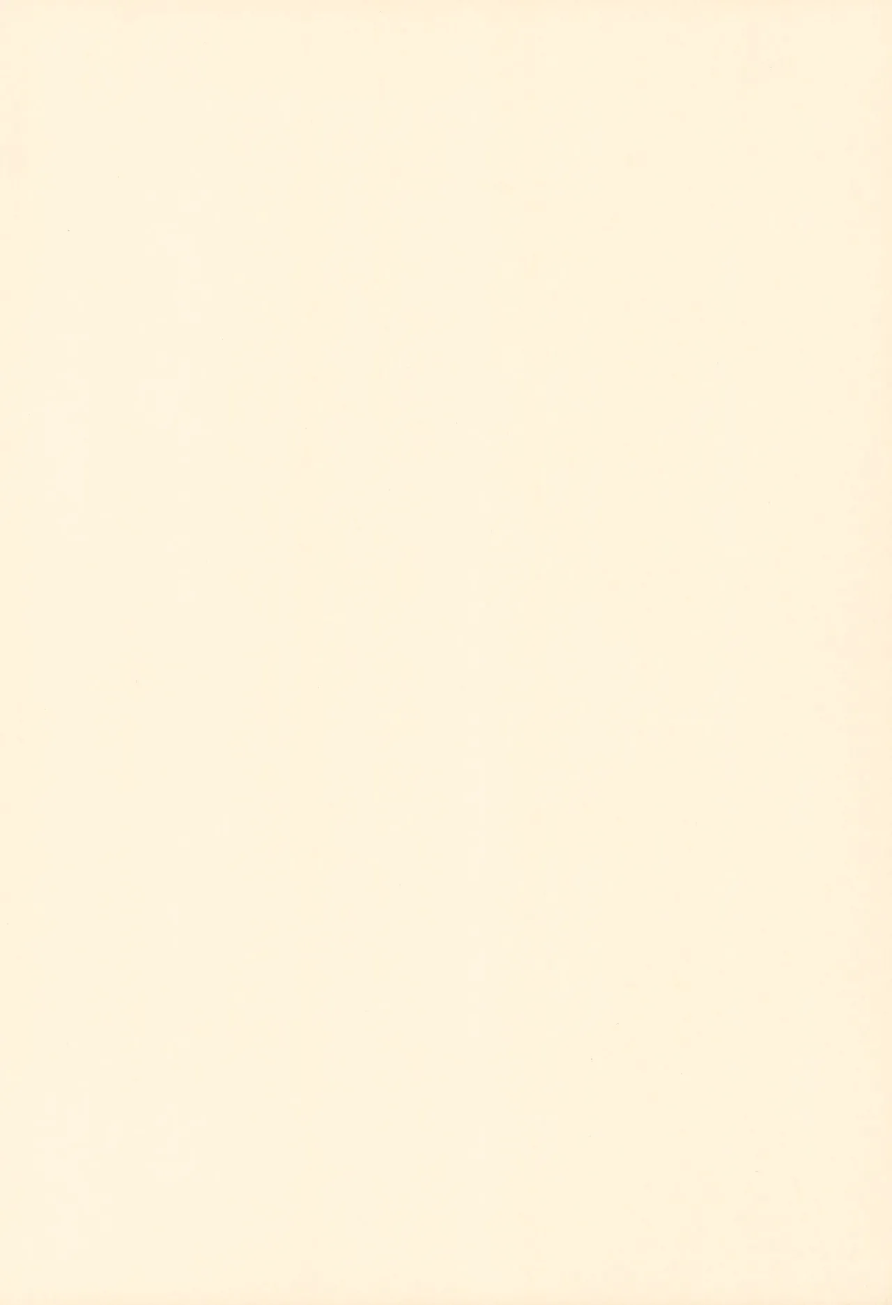 Momokari Archive page 2 full