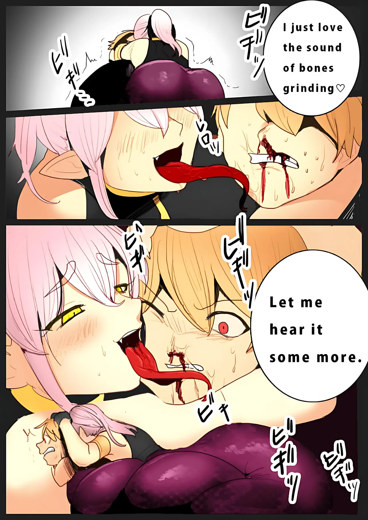 Girls Beat! -vs Lamia- page 10 full