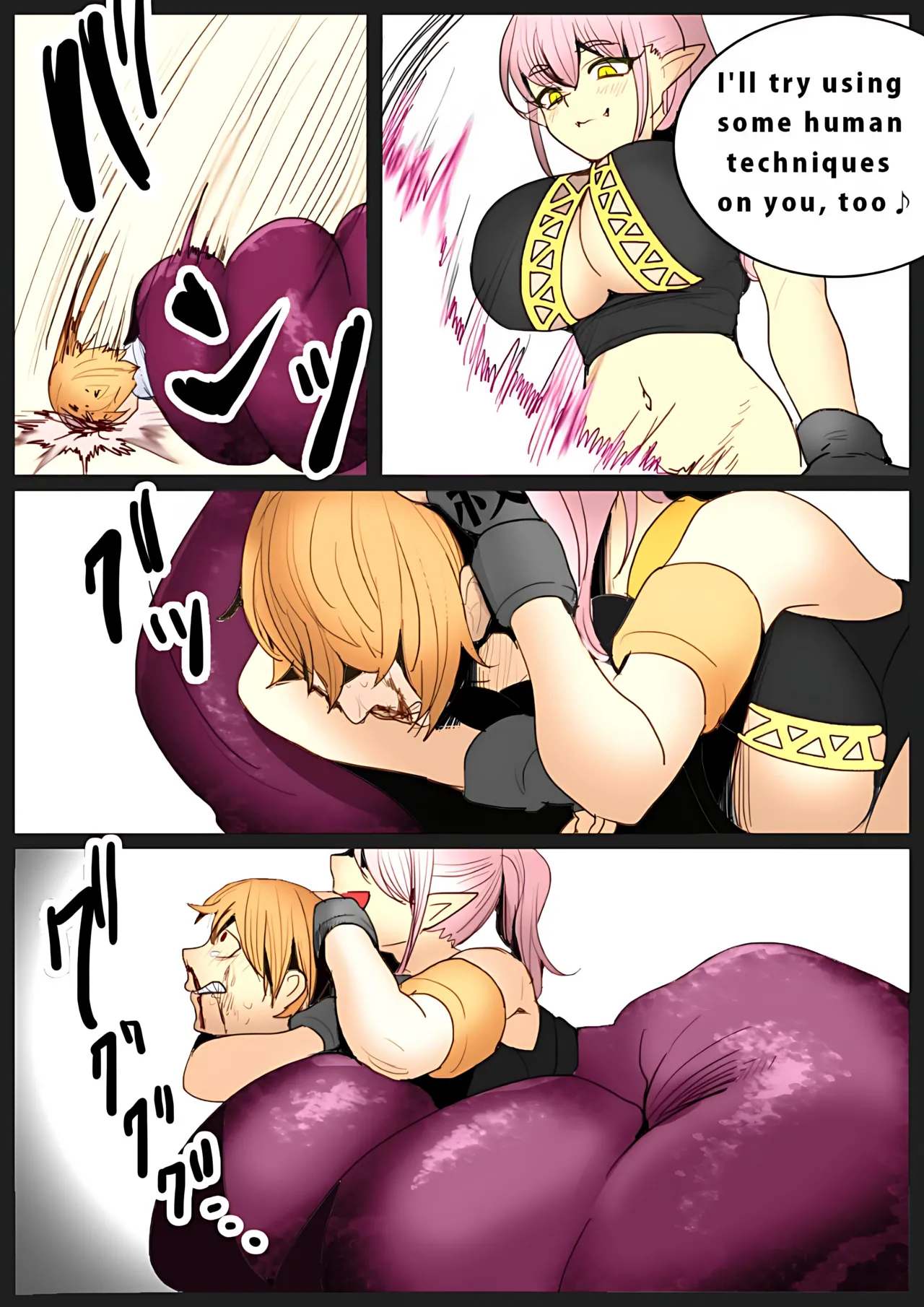 Girls Beat! -vs Lamia- page 8 full