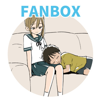 Ganaishou no Fantia cover