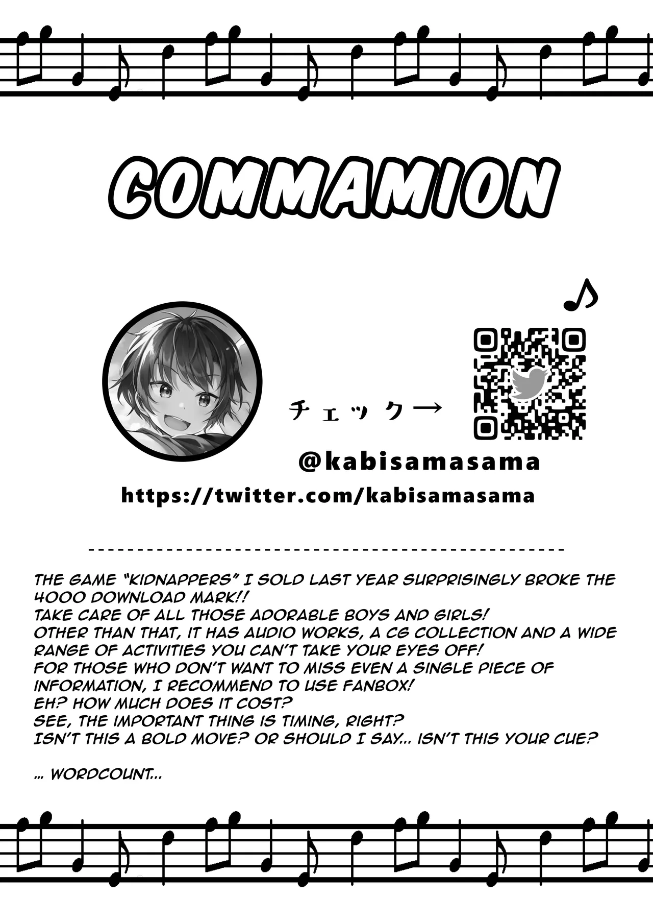 Shota Sextet 3 page 3 full