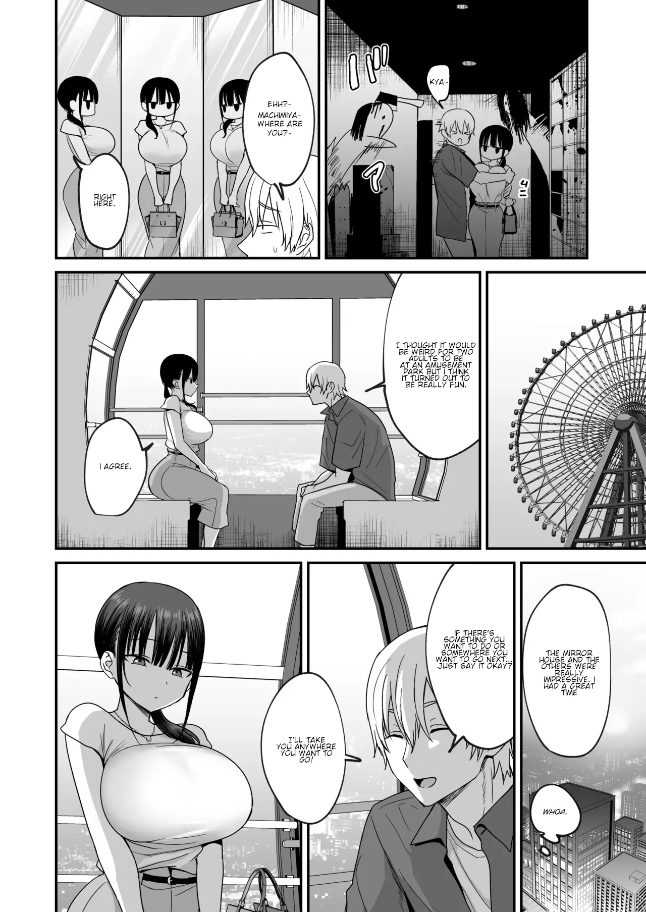 Muhyoujou de Dosukebe na Machimiya-san | Lewd and Expressionless Machimiya page 8 full