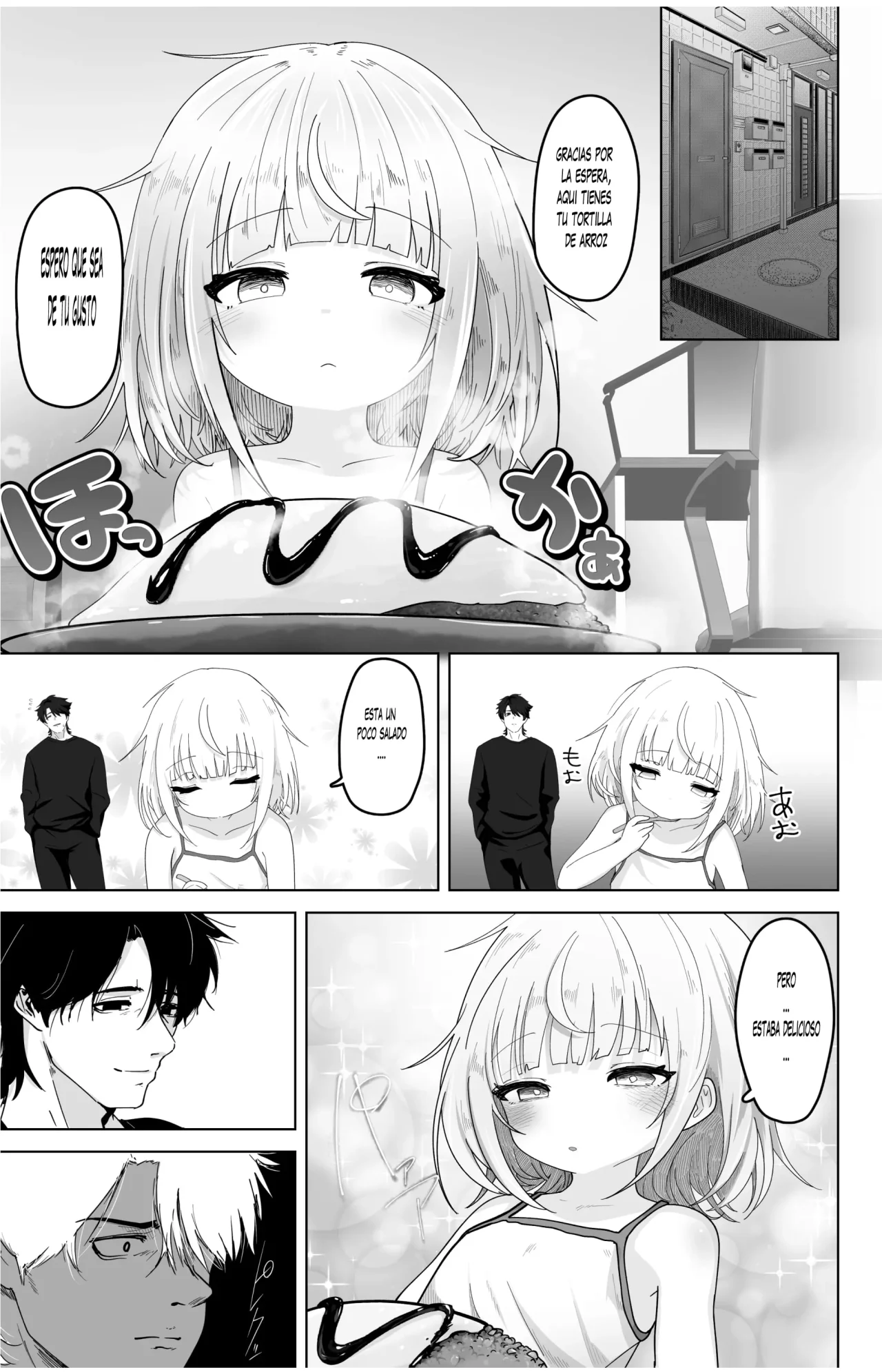 Mei to Sugosu 7-kakan｜7 Días con Mi Sobrina page 4 full