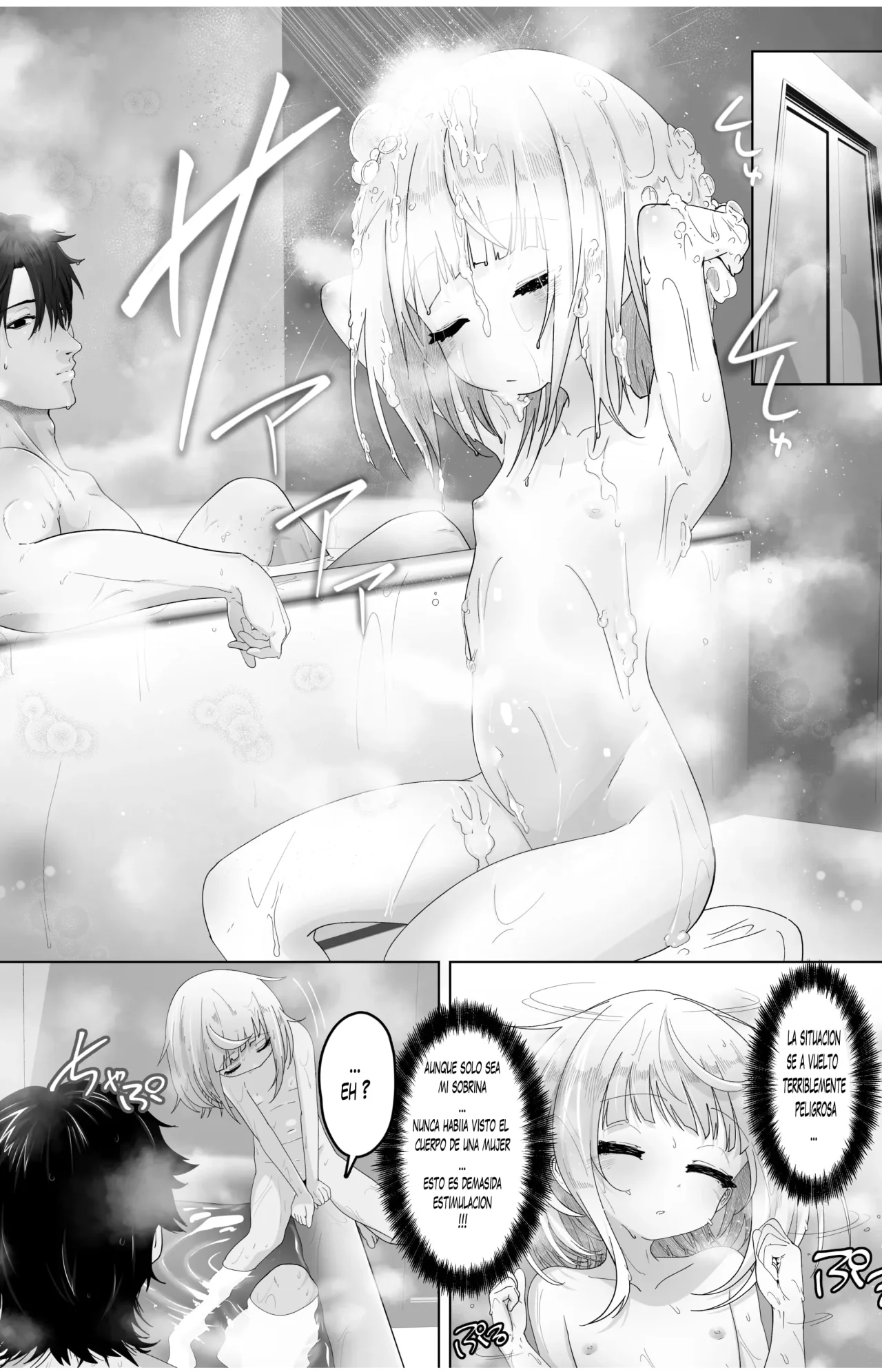 Mei to Sugosu 7-kakan｜7 Días con Mi Sobrina page 7 full