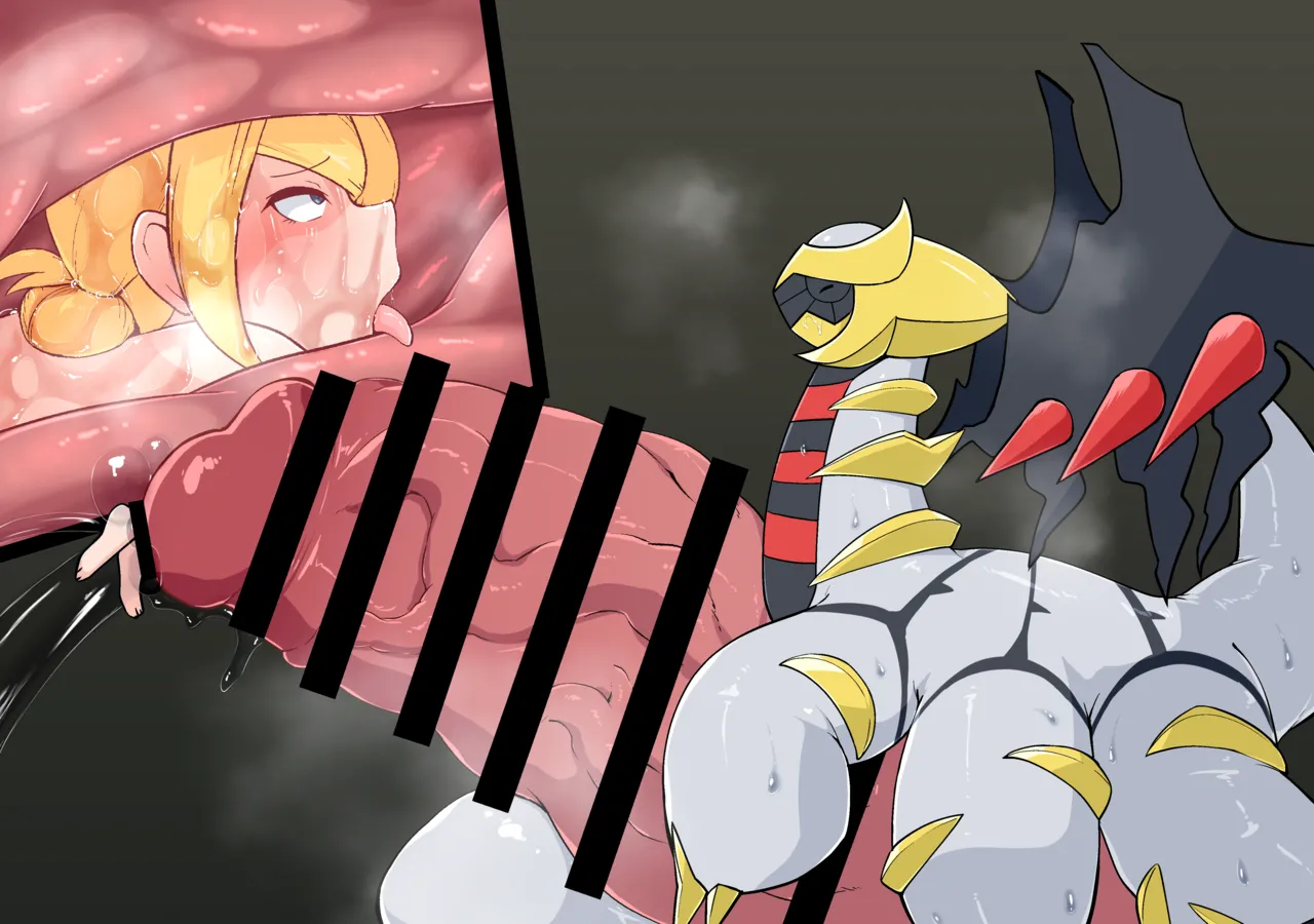 Poketto seiheki monsuta page 10 full